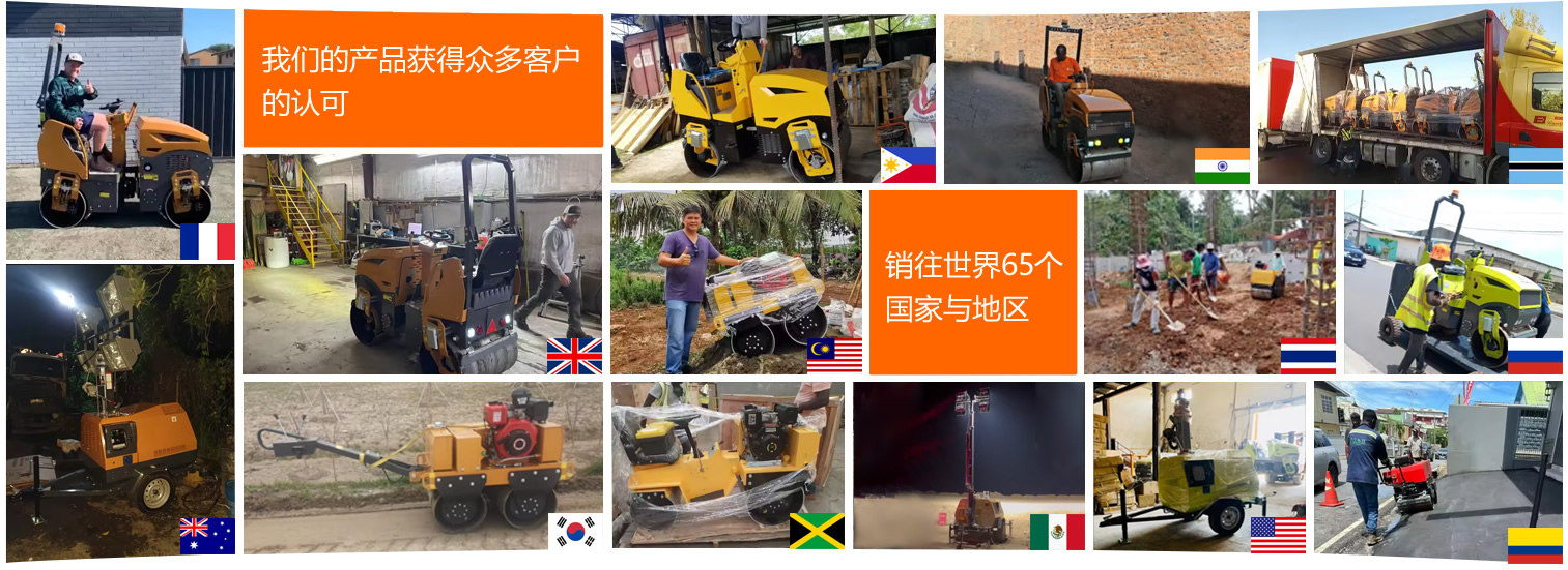 奔馬機(jī)械服務(wù)優(yōu)勢(shì)