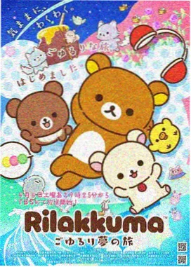 二人世界高清观看免费 心动信号