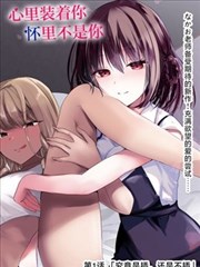 二人世界高清观看免费 双人早餐