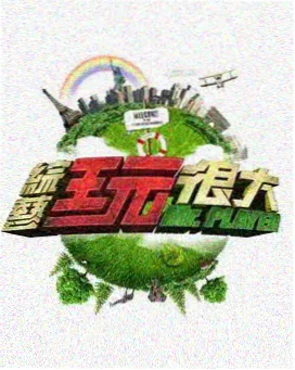 二人世界高清观看免费 雨中共伞